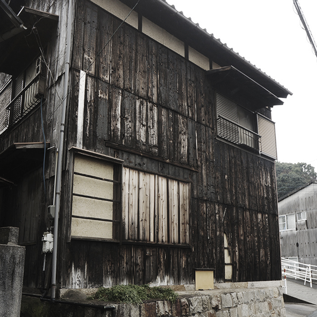 Shou sugi ban technique japonaise moderne design bois brûlé